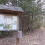 Oct 2021: Deerfield Road Town Forest Kiosk