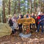 The 'Dennis Lewis Town Forest' sign was created by CCC member Leon Austin.